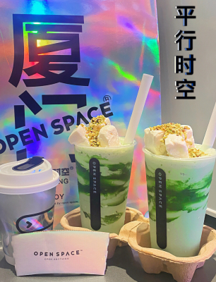 赤峰奶磚咖啡店地址電話號(hào)碼-第1張圖片