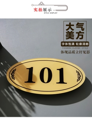 赤峰熠熠生輝飯店電話多少號(hào)-第1張圖片