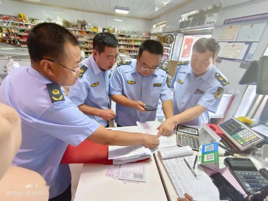 赤峰現(xiàn)場監(jiān)管局電話是多少號(hào)-第1張圖片