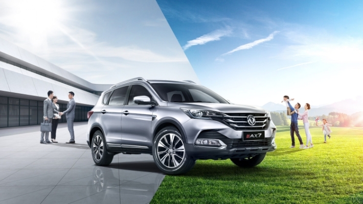 赤峰平莊汽貿(mào)公司電話多少號(hào)-第1張圖片