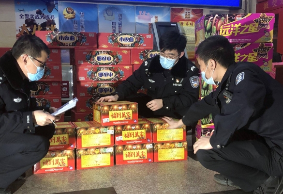 赤峰鞭炮禮花批發(fā)市場電話號碼-第1張圖片