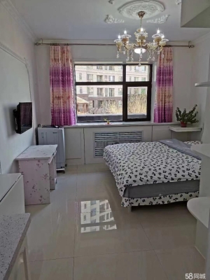 赤峰洗浴香格里拉電話號(hào)碼查詢-第1張圖片