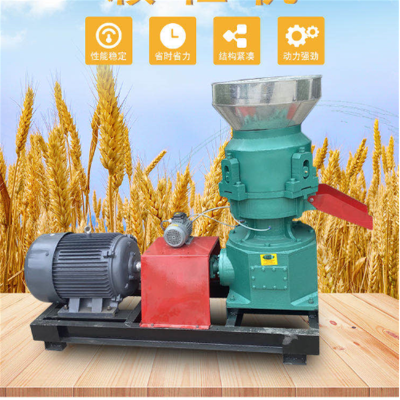 赤峰草顆粒飼料廠電話號(hào)碼-第1張圖片