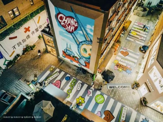 赤峰悅福小酒館電話地址查詢-第1張圖片