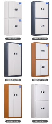 赤峰檔案柜定制電話多少號(hào)-第1張圖片