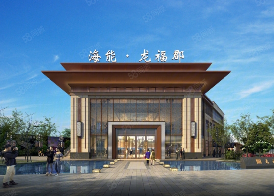 赤峰龍福粥鋪電話號(hào)碼查詢-第1張圖片