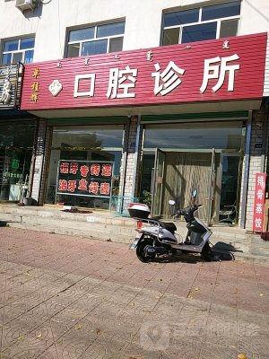 赤峰診所衛(wèi)生室電話號碼是多少-第1張圖片