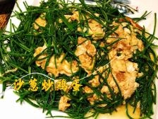 赤峰蒙古人飯店電話號碼多少-第1張圖片