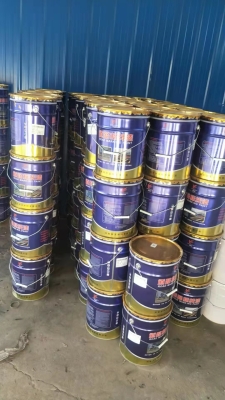 赤峰回收乳化劑電話地址查詢-第1張圖片