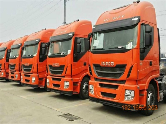 赤峰到沈陽(yáng)新民物流電話多少-第1張圖片