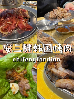 赤峰第十八家超市電話號碼-第1張圖片