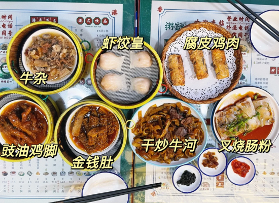 赤峰品牌餐飲店電話號碼查詢-第1張圖片