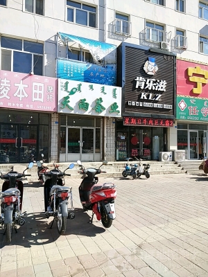 赤峰市天然氣換管電話號碼-第1張圖片