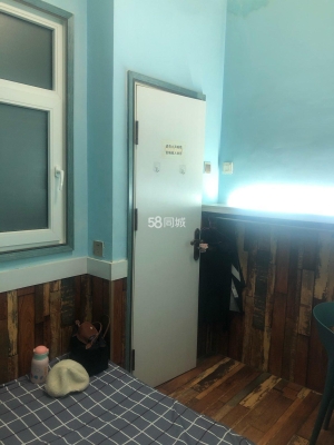 赤峰市找合租的地方電話號碼-第1張圖片