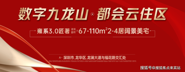 赤峰松北臺球廳電話地址查詢-第1張圖片