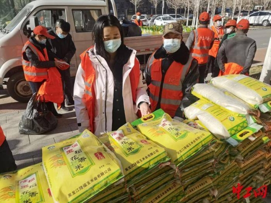 赤峰市大廟鎮(zhèn)防疫電話號碼是多少-第1張圖片