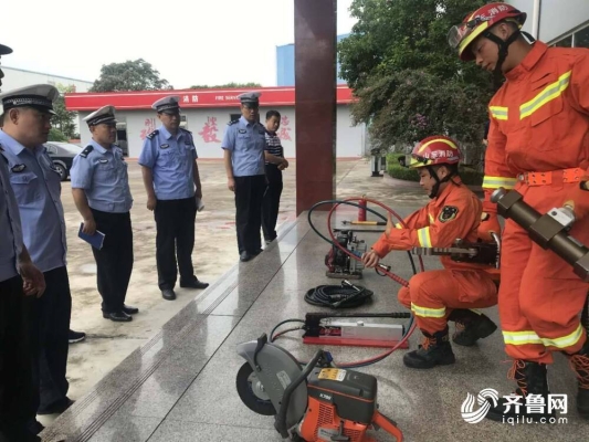 赤峰市平莊閃電救援電話號碼-第1張圖片