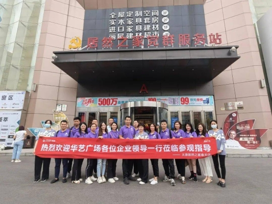 赤峰市燈具經(jīng)銷商電話號(hào)碼-第1張圖片