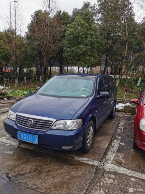 赤峰阿拉善拼車電話號碼-第1張圖片