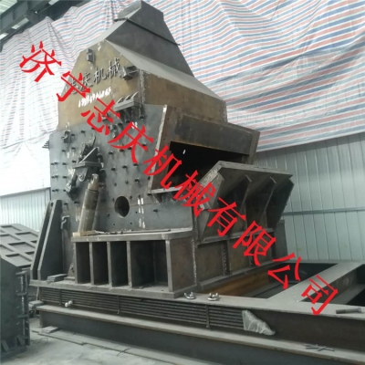 赤峰廢鋼廠家電話多少號(hào)-第1張圖片