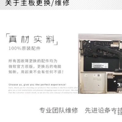 赤峰修鋰電池電話號碼多少-第1張圖片