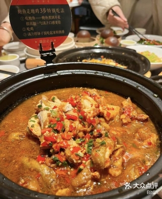 赤峰瑞鑫砂鍋湘菜館電話號碼-第1張圖片