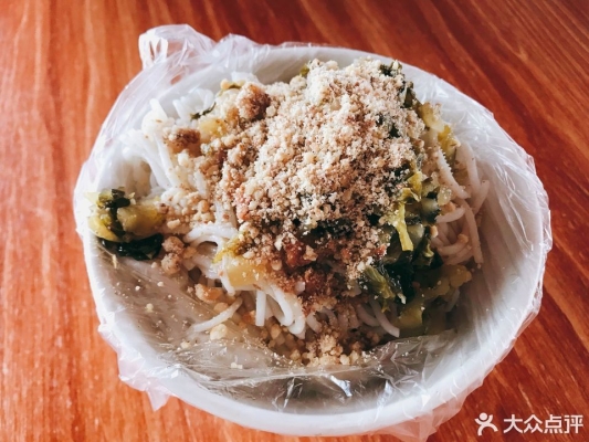 赤峰太陽島早餐店電話號碼-第1張圖片