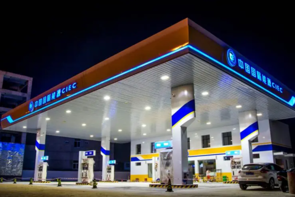 赤峰市便宜加油站電話號碼-第1張圖片