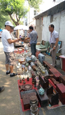 赤峰古玩城手串市場(chǎng)電話號(hào)碼-第1張圖片