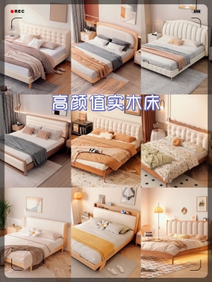 赤峰實(shí)木雙人床廠家電話號碼-第1張圖片