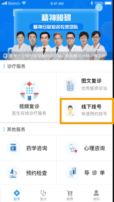 赤峰精神病托管聯(lián)系電話號碼-第1張圖片