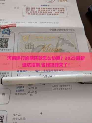 赤峰三西街建設(shè)銀行電話號碼-第1張圖片