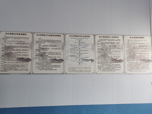 赤峰市蒙醫(yī)院中醫(yī)院電話-第1張圖片