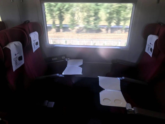 赤峰到瀘州高鐵票查詢電話號碼-第1張圖片