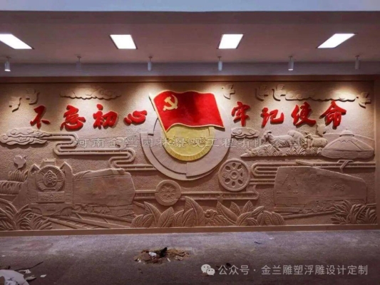 赤峰雕塑修補(bǔ)廠家電話號碼查詢-第1張圖片