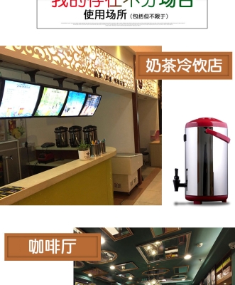 赤峰免費(fèi)送豆?jié){的地方電話號(hào)碼-第1張圖片