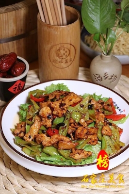 赤峰大盆拌菜電話地址查詢號碼-第1張圖片