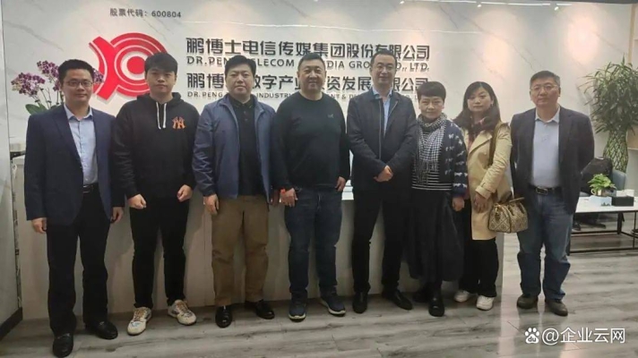 赤峰鵬博教育電話號碼多少號-第1張圖片