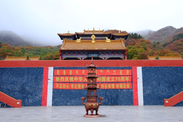 赤峰康寧寺藏藥店電話多少號(hào)-第1張圖片