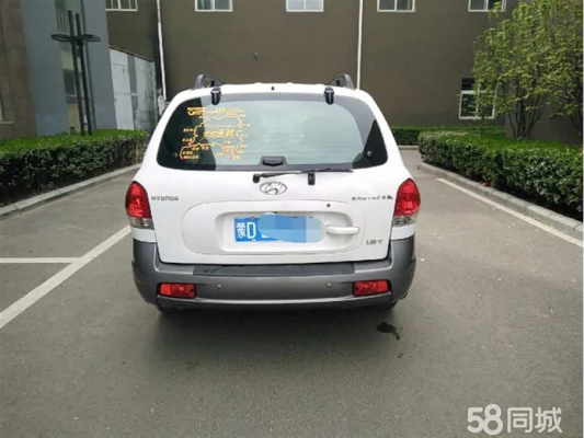 赤峰汽車之家老總電話號(hào)碼是多少-第1張圖片