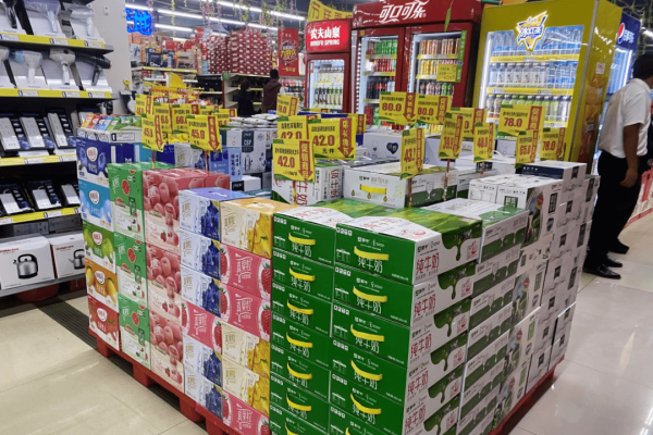 赤峰玩具折扣超市電話多少號(hào)-第1張圖片