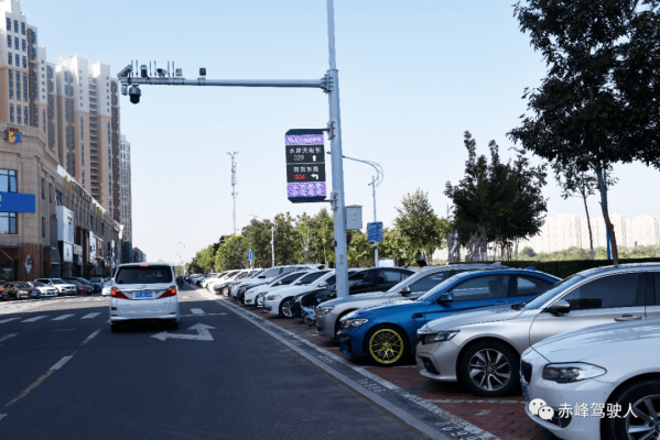 赤峰關(guān)家營監(jiān)控電話是多少號-第1張圖片