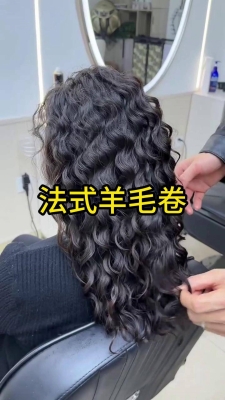 赤峰燙發(fā)大波浪店電話地址查詢-第1張圖片