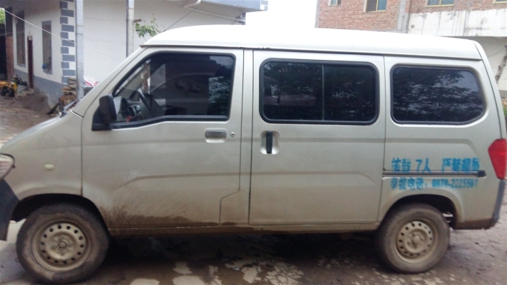 赤峰科魯澤交易市場電話號碼-第1張圖片