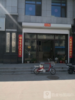 赤峰不動產(chǎn)交易中心電話號碼-第1張圖片