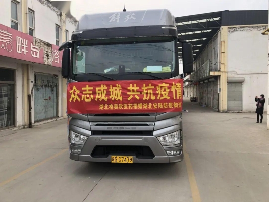 赤峰送桶裝水員工招聘電話號(hào)碼-第1張圖片