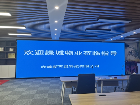 赤峰市特價門窗店電話地址查詢-第1張圖片