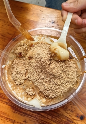 赤峰涼糕手推車廠家電話地址-第1張圖片