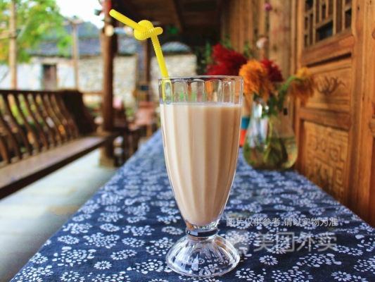 八喜團(tuán)購赤峰店電話號(hào)碼-第1張圖片