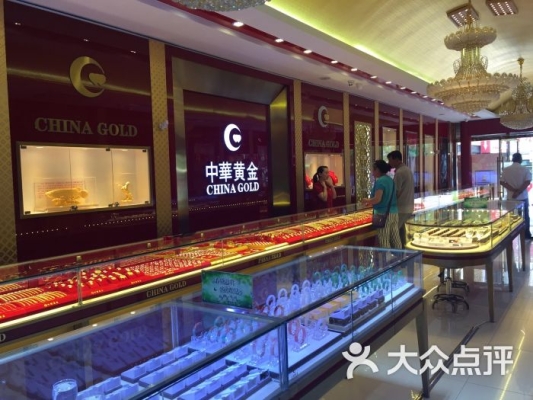 赤峰中街服飾店電話地址查詢-第1張圖片